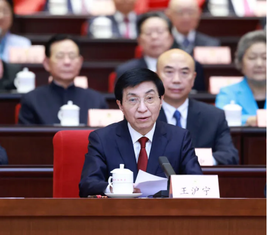 習(xí)近平在慶祝中國人民政治協(xié)商會(huì)議成立75周年大會(huì)上發(fā)表重要講話